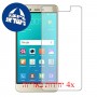 [4 יחידות] QMobile J7 Pro מגן מסך כמו דף נייר סקרין מובייל