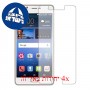 [4 יחידות] QMobile Noir A6 מגן מסך כמו דף נייר סקרין מובייל