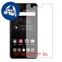 [4 יחידות] QMobile Noir i6 Metal HD מגן מסך כמו דף נייר סקרין מובייל