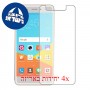 [4 יחידות] QMobile Noir LT750 מגן מסך כמו דף נייר סקרין מובייל