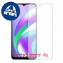 [4 יחידות] Realme C12 מגן מסך כמו דף נייר סקרין מובייל
