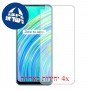 [4 יחידות] Realme C17 מגן מסך כמו דף נייר סקרין מובייל