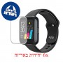 [6 יחידות] Realme Watch מגן מסך לשעון חכם הידרוג'ל שקוף (סיליקון) סקרין מובייל