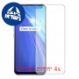 [4 יחידות] Realme X50m 5G מגן מסך כמו דף נייר סקרין מובייל