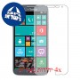 [4 יחידות] Samsung ATIV SE מגן מסך כמו דף נייר סקרין מובייל