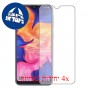 [4 יחידות] Samsung Galaxy A10e מגן מסך כמו דף נייר סקרין מובייל