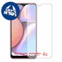 [4 יחידות] Samsung Galaxy A10s מגן מסך כמו דף נייר סקרין מובייל