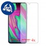 [4 יחידות] Samsung Galaxy A40 מגן מסך כמו דף נייר סקרין מובייל