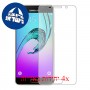 [4 יחידות] Samsung Galaxy A5 (2016) מגן מסך כמו דף נייר סקרין מובייל