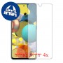 [4 יחידות] Samsung Galaxy A51 5G UW מגן מסך כמו דף נייר סקרין מובייל