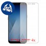 [4 יחידות] Samsung Galaxy A8+ (2018) מגן מסך כמו דף נייר סקרין מובייל