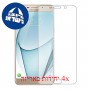 [4 יחידות] Samsung Galaxy A9 Pro (2016) מגן מסך כמו דף נייר סקרין מובייל