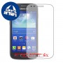 [4 יחידות] Samsung Galaxy Ace 3 מגן מסך כמו דף נייר סקרין מובייל
