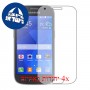[4 יחידות] Samsung Galaxy Ace Style LTE G357 מגן מסך כמו דף נייר סקרין מובייל
