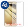 [4 יחידות] Samsung Galaxy C7 מגן מסך כמו דף נייר סקרין מובייל