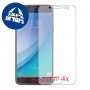 [4 יחידות] Samsung Galaxy C7 (2017) מגן מסך כמו דף נייר סקרין מובייל