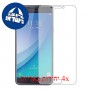 [4 יחידות] Samsung Galaxy C7 Pro מגן מסך כמו דף נייר סקרין מובייל