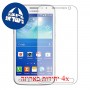 [4 יחידות] Samsung Galaxy Core Advance מגן מסך כמו דף נייר סקרין מובייל