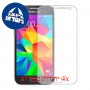[4 יחידות] Samsung Galaxy Core Prime מגן מסך כמו דף נייר סקרין מובייל