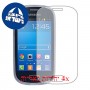 [4 יחידות] Samsung Galaxy Fame Lite מגן מסך כמו דף נייר סקרין מובייל