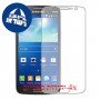 [4 יחידות] Samsung Galaxy Grand 2 מגן מסך כמו דף נייר סקרין מובייל