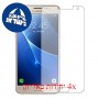[4 יחידות] Samsung Galaxy J מגן מסך כמו דף נייר סקרין מובייל