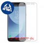 [4 יחידות] Samsung Galaxy J5 (2017) מגן מסך כמו דף נייר סקרין מובייל