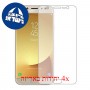 [4 יחידות] Samsung Galaxy J7 Max מגן מסך כמו דף נייר סקרין מובייל
