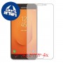 [4 יחידות] Samsung Galaxy J7 Prime מגן מסך כמו דף נייר סקרין מובייל