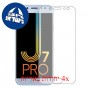 [4 יחידות] Samsung Galaxy J7 Pro מגן מסך כמו דף נייר סקרין מובייל