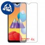 [4 יחידות] Samsung Galaxy M01s מגן מסך כמו דף נייר סקרין מובייל