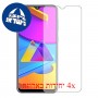 [4 יחידות] Samsung Galaxy M10s מגן מסך כמו דף נייר סקרין מובייל