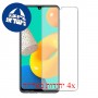 [4 יחידות] Samsung Galaxy M32 מגן מסך כמו דף נייר סקרין מובייל