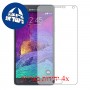 [4 יחידות] Samsung Galaxy Note 4 מגן מסך כמו דף נייר סקרין מובייל
