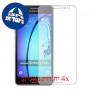 [4 יחידות] Samsung Galaxy On5 מגן מסך כמו דף נייר סקרין מובייל