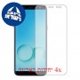 [4 יחידות] Samsung Galaxy On6 מגן מסך כמו דף נייר סקרין מובייל