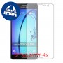[4 יחידות] Samsung Galaxy On7 מגן מסך כמו דף נייר סקרין מובייל