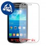 [4 יחידות] Samsung Galaxy S Duos 2 S7582 מגן מסך כמו דף נייר סקרין מובייל