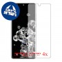 [4 יחידות] Samsung Galaxy S20 Ultra מגן מסך כמו דף נייר סקרין מובייל