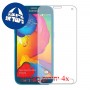 [4 יחידות] Samsung Galaxy S5 Sport מגן מסך כמו דף נייר סקרין מובייל