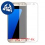[4 יחידות] Samsung Galaxy S7 מגן מסך כמו דף נייר סקרין מובייל