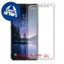 [4 יחידות] Samsung Galaxy S8 Active מגן מסך כמו דף נייר סקרין מובייל