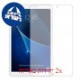[2 יחידות] Samsung Galaxy Tab A 10.1 (2016) מגן מסך כמו דף נייר סקרין מובייל