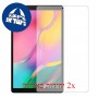 [2 יחידות] Samsung Galaxy Tab A 10.1 (2019) מגן מסך כמו דף נייר סקרין מובייל