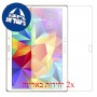 [2 יחידות] Samsung Galaxy Tab S 10.5 LTE מגן מסך כמו דף נייר סקרין מובייל