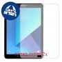 [2 יחידות] Samsung Galaxy Tab S3 9.7 מגן מסך כמו דף נייר סקרין מובייל