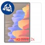 [2 יחידות] Samsung Galaxy Tab S7+ מגן מסך כמו דף נייר סקרין מובייל