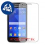 [4 יחידות] Samsung Galaxy V מגן מסך כמו דף נייר סקרין מובייל