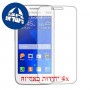 [4 יחידות] Samsung Galaxy V Plus מגן מסך כמו דף נייר סקרין מובייל