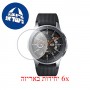 [6 יחידות] Samsung Galaxy Watch 42mm מגן מסך לשעון חכם הידרוג'ל שקוף (סיליקון) סקרין מובייל